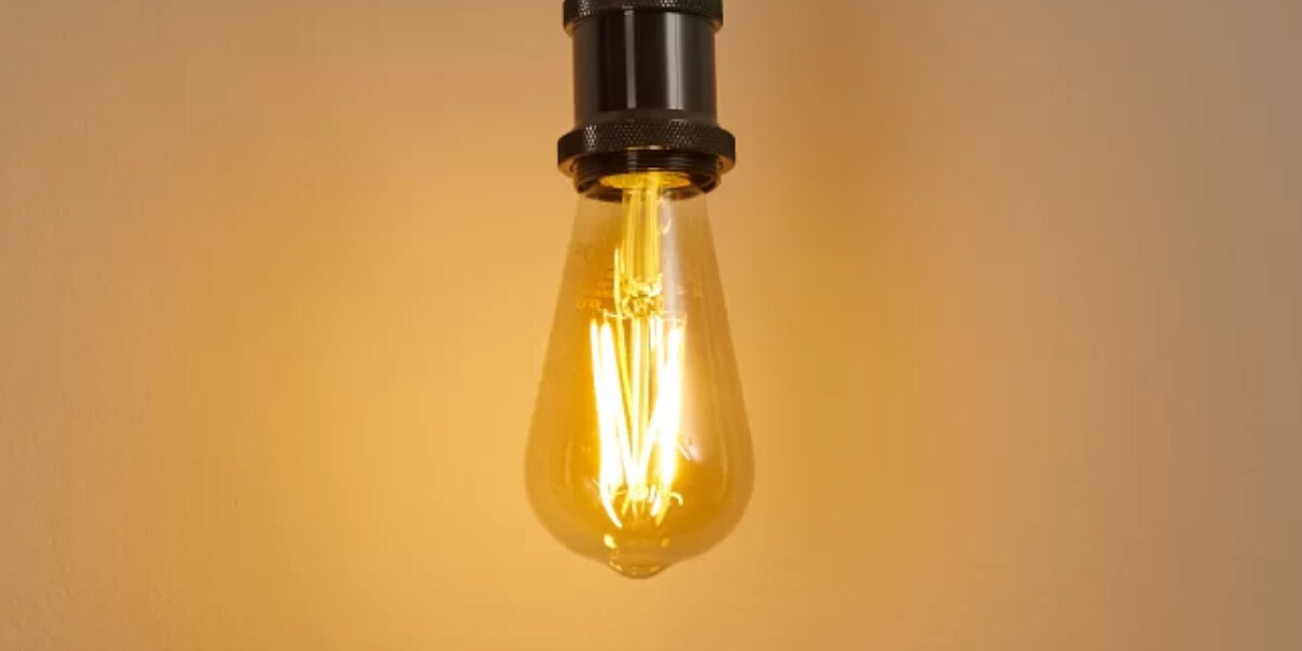 Lumen: A Unit for Luminous Flux