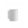 Lucide XERA wall light white, 1-light source