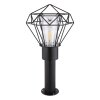 Globo HORACE outdoor light black, 1-light source
