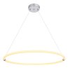 Globo EPI Pendant Light LED white, 1-light source