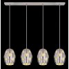Globo NARRI Pendant Light matt nickel, 4-light sources