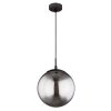 Globo BLAMA Pendant Light black, 1-light source