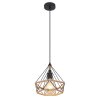 Globo ULLEU Pendant Light black, 1-light source