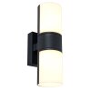 Lutec CYRA Outdoor Wall Light LED black, 2-light sources