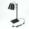CERRIZAL Table lamp Ecru, black, 1-light source