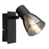 Globo CLAUDE Wall Light black, 1-light source
