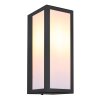 Globo GUNDULA Outdoor Wall Light black, 1-light source