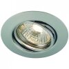 Nordlux TRITON recessed light chrome, 3-light sources