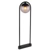 Globo MICHAEL path light black, 1-light source