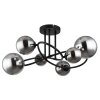 Globo RIHA Ceiling Light, 6-light sources