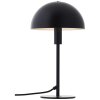 Brilliant LILLIAN Table lamp black, 1-light source