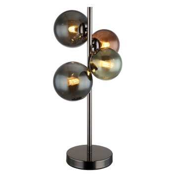 Globo lighting Riha table lamp grey, 4-light sources