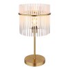 Globo lighting Gorley table lamp gold, 1-light source