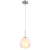 Globo lighting Barry hanging light chrome, matt nickel, 1-light source