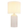 Globo lighting Sofia table lamp white, 1-light source