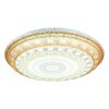 Globo lighting Lazaro ceiling light LED white, 1-light source
