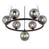 Globo lighting Riha hanging light black, 7-light sources