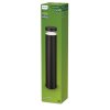 Philips Lights Laven path light LED black, 1-light source