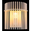 Globo lighting Gorley wall light sand-coloured, 1-light source