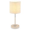 Globo lighting Deleon table lamp chrome, yellow, sand-coloured, 1-light source