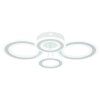 Globo lighting Anthony ceiling light LED white, 1-light source