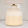 Mirvel table lamp cream, white, 1-light source