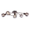 Globo KABU Ceiling Light copper, 5-light sources
