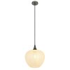 Globo Maxy modern dining table pendant light, round pendant lamp E27 40 Watt Ø 29 cm