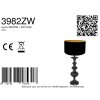 Steinhauer Ornate Table Lamp Lyons with wood pedestal and gold-lined black fabric shade