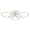 Globo Salinas LED Modern Ring Flush Mount Ceiling Light, 48W, 5400 lm