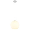 Globo Andre modern round globe pendant light, Ø 25 cm, E27, 60 W