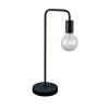 Trio Leuchten DIALLO Table Lamp black, 1-light source