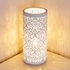 ABERJONA Table Lamp white, 1-light source