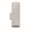 Ideal Lux GUN Outdoor Wall Light white, 2-light sources