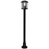 Albert 4139 outdoor floor lamp black, silver, 1-light source