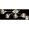 Globo ROMAN Ceiling Light LED matt nickel, 5-light sources