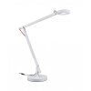 Trio AMSTERDAM table lamp LED white, 1-light source